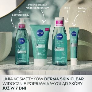 سيروم ريتينول ليلي (متغير)